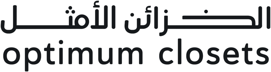 الخزائن الأمثل · optimum closets