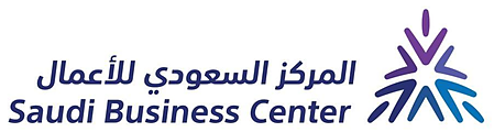 المركز السعودي للأعمال