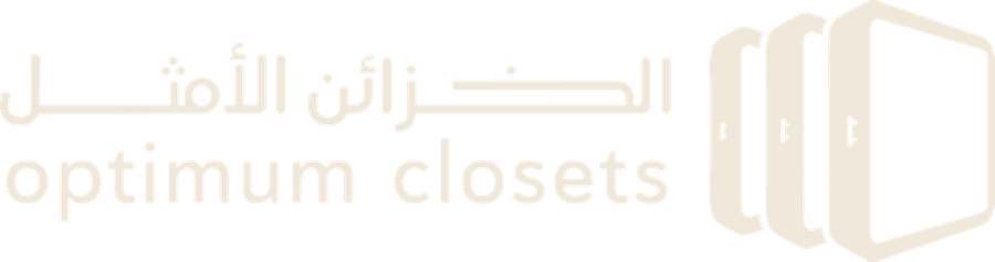 الخزائن الأمثل