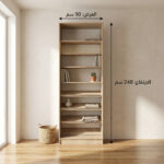 ⁦خزانة ملابس عرض 90سم خشبية مودرن مع رفوف⁩ - الصورة ⁦3⁩